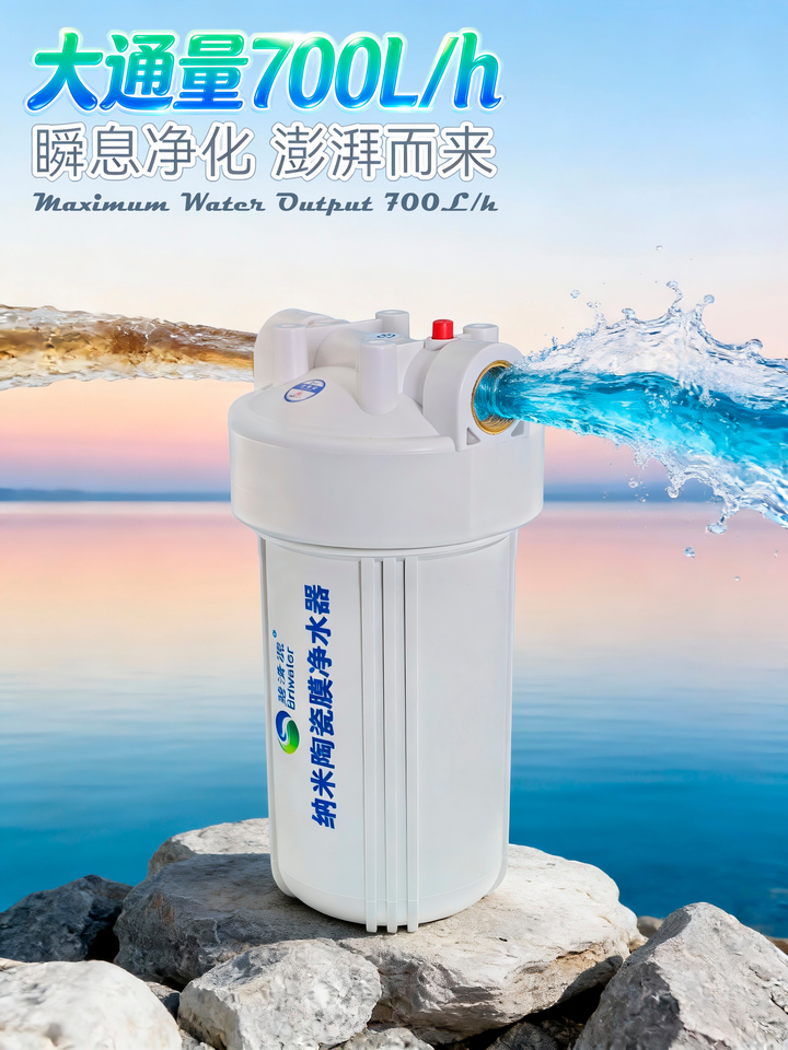 第四页jimeng-2025-12-24-6365 拷贝02 拷贝.jpg