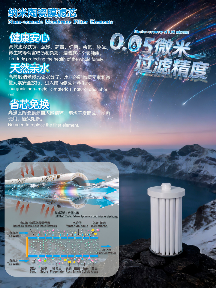 第五页02jimeng-2025-12-29-7689 拷贝.jpg