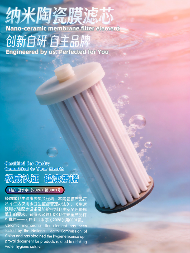 第六页03jimeng-2026-01-06-9336 拷贝.jpg