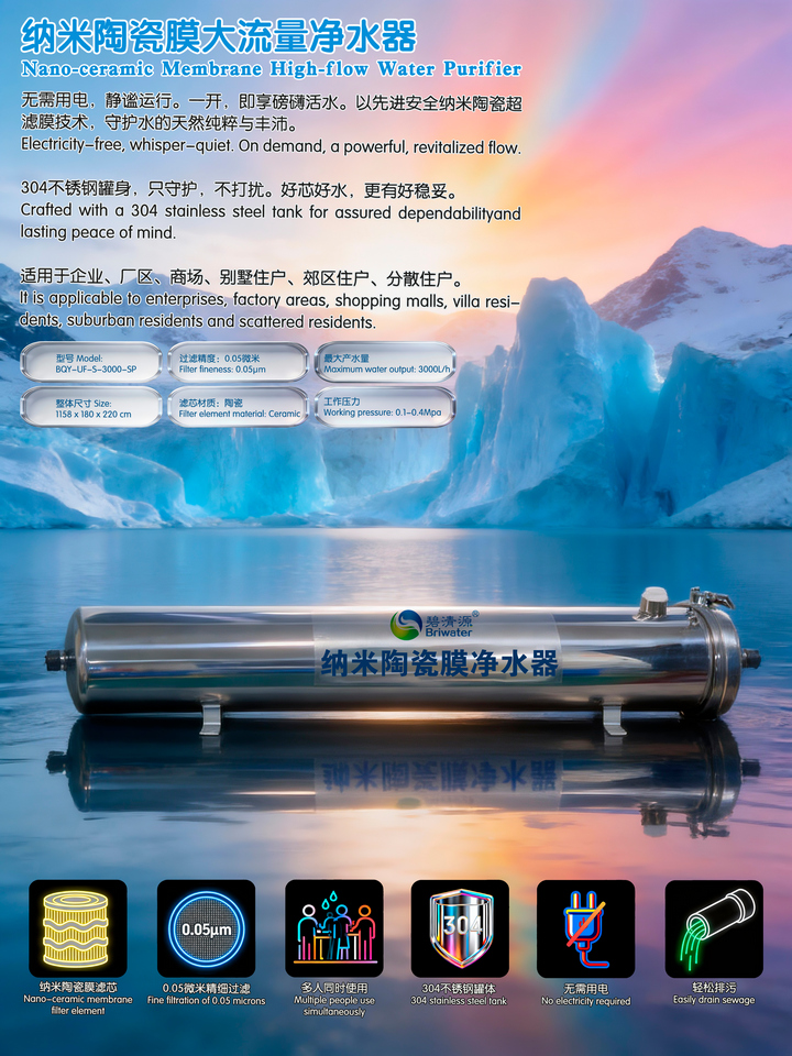 jimeng-2026-02-10-2968 拷贝.jpg